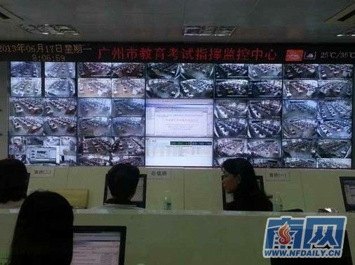 广州中考:考生进场不受金属探测仪检查