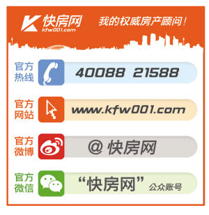 bcfcdfe6d76e5799a8c38cde2f8c8a32.jpg