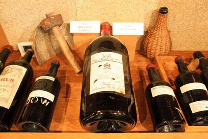 台湾史上最贵红酒今拍卖 估500万起跳(图)