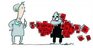 关于都在忙乎考证的毕业论文题目范文