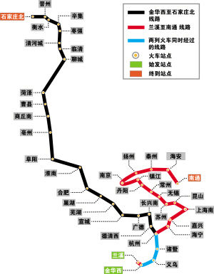 7月1日铁路实施新运行图金华首开至石家庄和