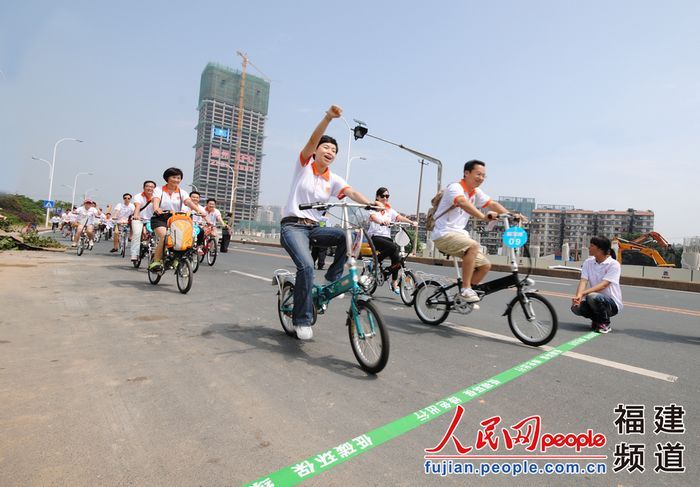 福建环保公益骑行活动倡导公民绿色出行(组图