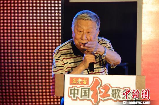 江西卫视2013中国红歌会启动 评委跨越老中青