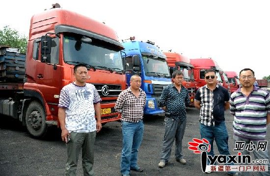 费用起争执 9辆货车半个月停在卸货点