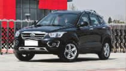 一汽轿车举办奔腾X80长春上市发布会