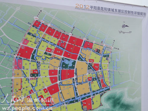 2019年平阳县水头镇经济总量_平阳县水头镇规划图(2)