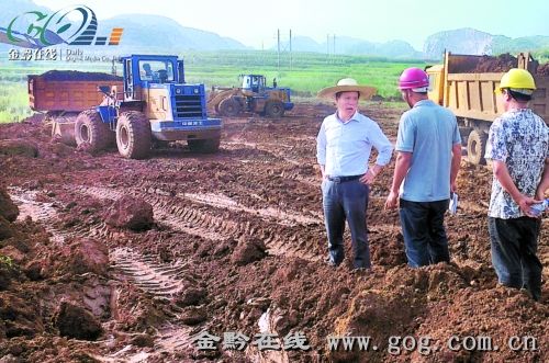 两脚泥巴的县委书记