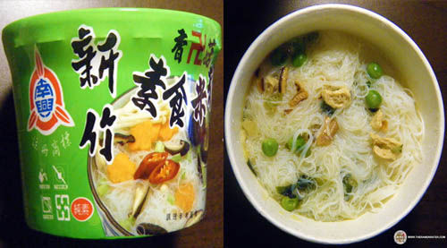 全球泡面排行榜_十大全球最难吃的泡面排行榜,你吃过多少种