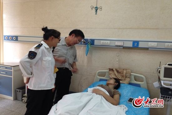 <em>女大学生</em>寂寞难耐约打工仔开房