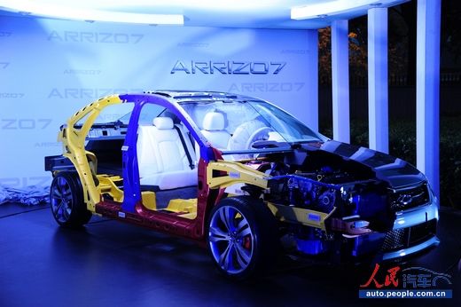 奇瑞艾瑞泽7正式发布 售价7.89 12.69万