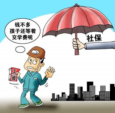 手机欠费_欠费换收入的原理