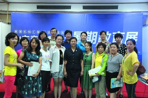 财经  2013清华大学保送生郭睿的妈妈吴宪俊女士主讲的"与孩子一起