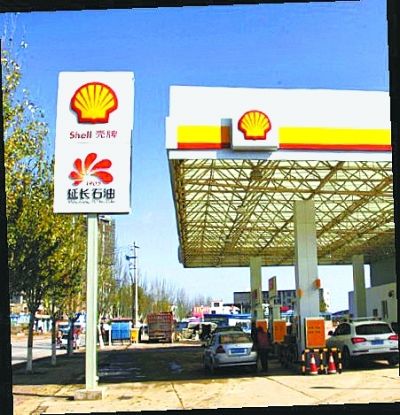 四大石油区域总部齐聚江汉