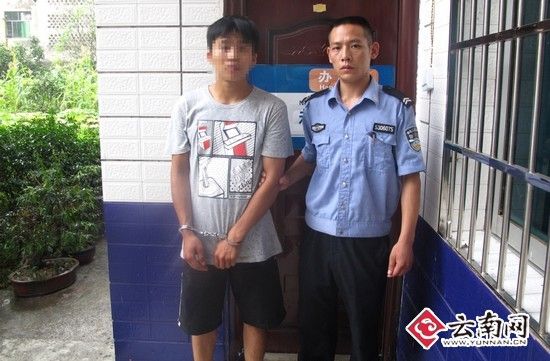 肖某被警方抓获