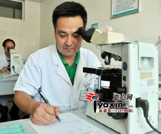 乌鲁木齐司法鉴定所再添新丁