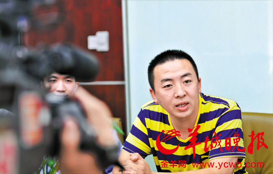 许霆申请核对账单遭拒 银行称需先找司法机关