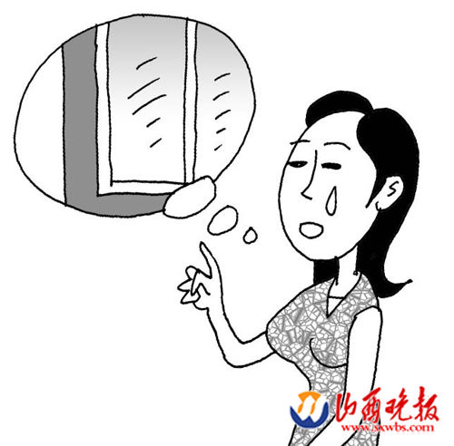 结婚前,我<em>父母买</em>的房子,从装修到买每一件家具