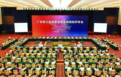 财政收入_梧州各县财政收入(3)
