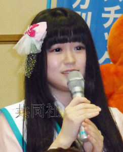 <em>日本</em>女星自曝模仿<em>美少女</em>战士 勇擒电车流氓_资