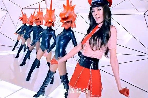 7妹电音全部歌曲_7<em>妹dj</em>_www.y2002.com - 白山