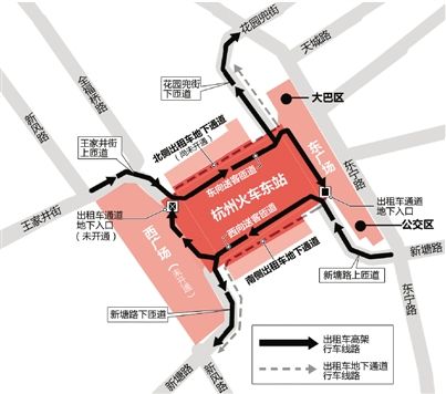 杭州火车东站打车难 六七百到达旅客等的士望眼欲穿