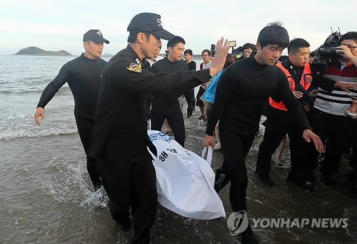 韩私营海军陆战队夏令营5学生落海 捞出2具尸