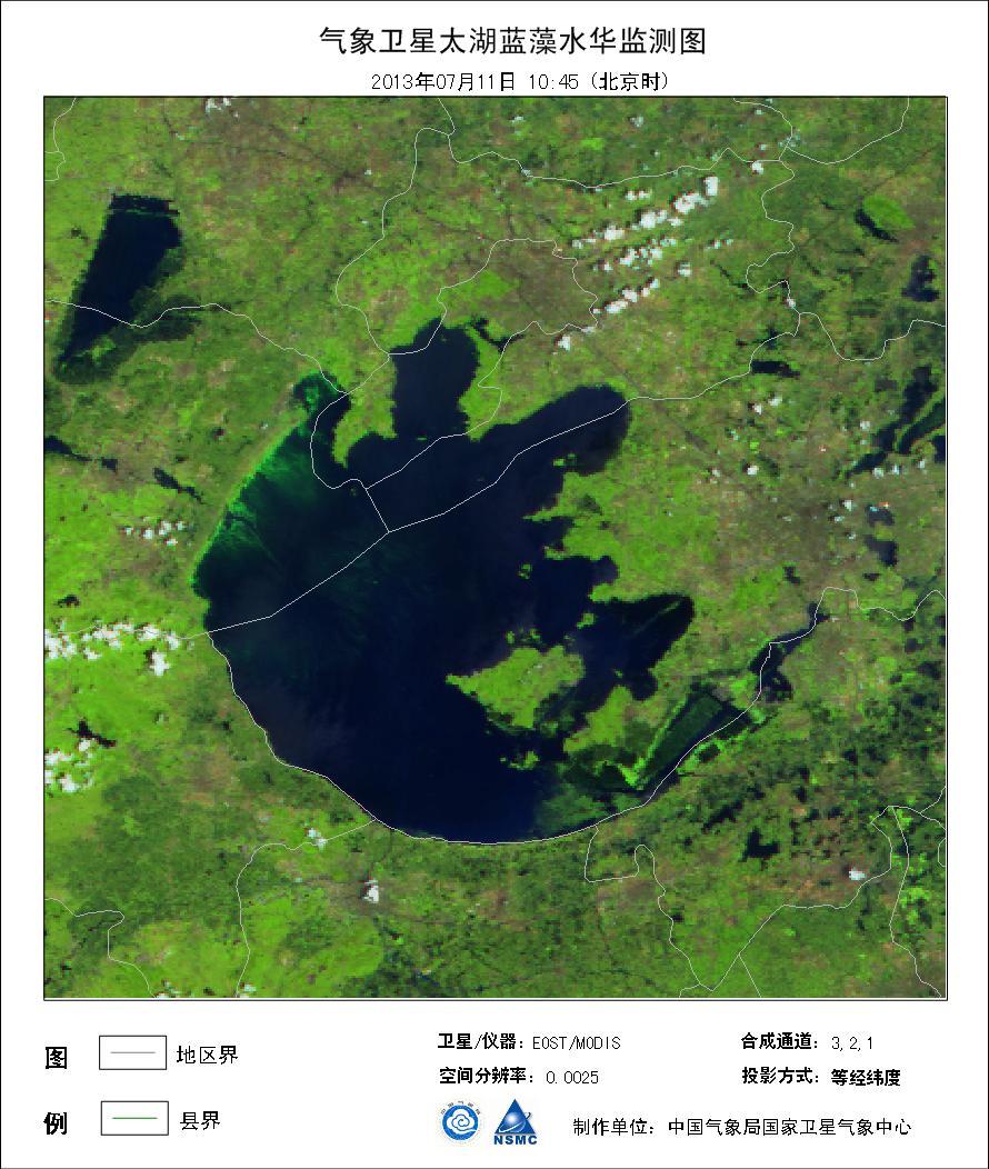 气象卫星监测显示太湖蓝藻面积约15平方公里(图)