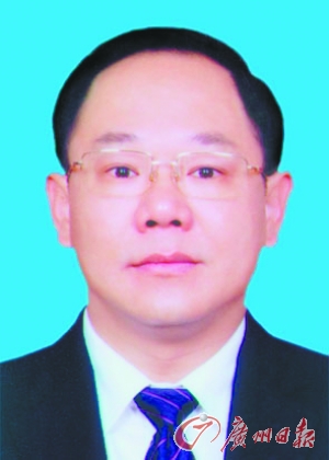 广东揭阳副市长郑松标严重违纪被"双开"