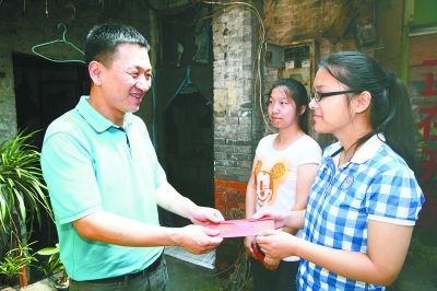 <em>青山</em>双胞胎<em>姐妹</em>喜获大学学费_资讯频道_凤凰