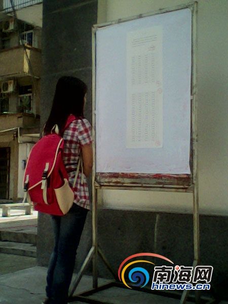海口多校公示新生名单 家长称需及早准备证件