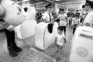 小孩子怎么刷地铁 1d7c7d9c7e198b0a5bace8982af009f2.jpg