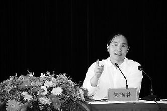 文采斐然的教授副市长 最后却倒在开发商怀里