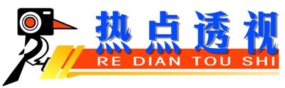 人口红利拐点_中国人口将在2026-2030年迎来“拐点”,人口红利或消失(2)