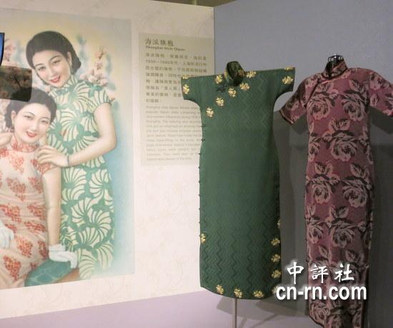 海派旗袍是1930年至1940年代,上海风尚进到台湾后,发展出的旗袍风格