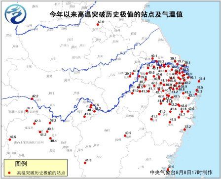 未来8人口_人口普查