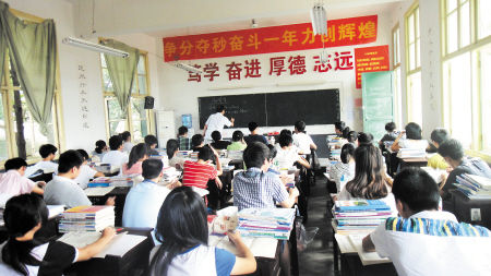 大二学生回炉复读再战高考