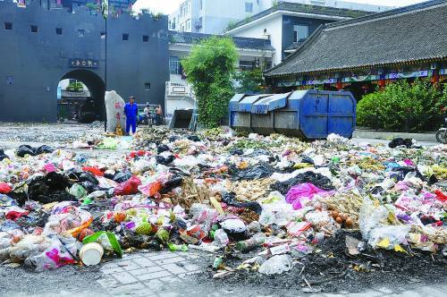垃圾场_垃圾场图片_超级垃圾场 | 流量矿石