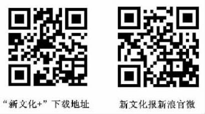 澎湃新闻24小时热线电话 66227510c76a9596a5f89bc5a06622d0.jpg