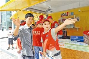 深圳注册义工数量2年增2倍多