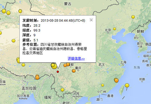 伤亡最多的地震_地震是伤亡人口最多