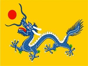 相间的十三条彩条象征美国