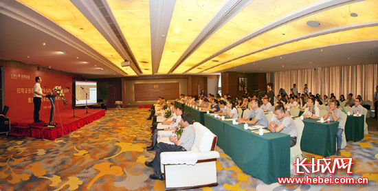 市民投资理财有新去处 招商证券在石设分支机构