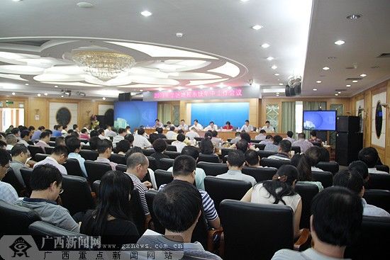1 7月广西地税组织财政收入475亿 减免税款20