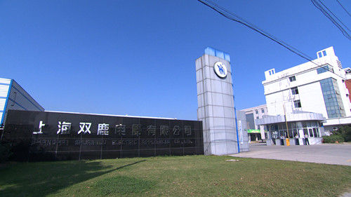 [上海品牌]双鹿冰箱:老品牌展现新活力