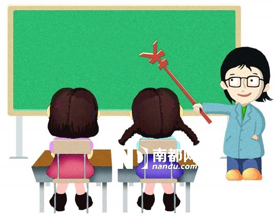 公办教师兼职月入超过本职?