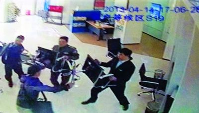 it男因婚房首付差17万抢银行 出事后女友失联(图)