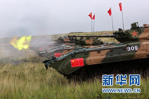 中俄和平使命军演渐入佳境 会不会打造欧亚