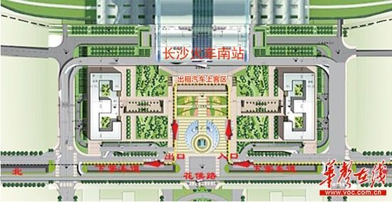 长沙火车南站出租车候客区换点 出站50米可打的