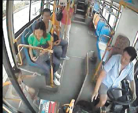 华西村人均收入_长沙女性人均收入(2)