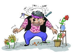 强奸罪 对受害女不分好歹